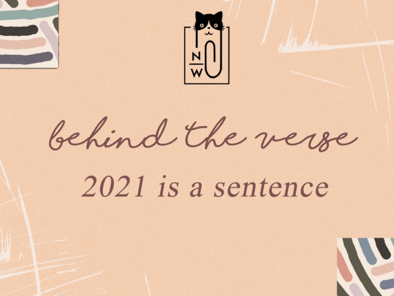 2021 is a sentence